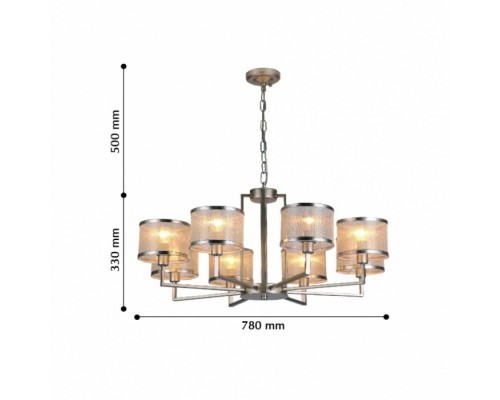 Подвесная люстра Bonbon 2487-8P F-Promo