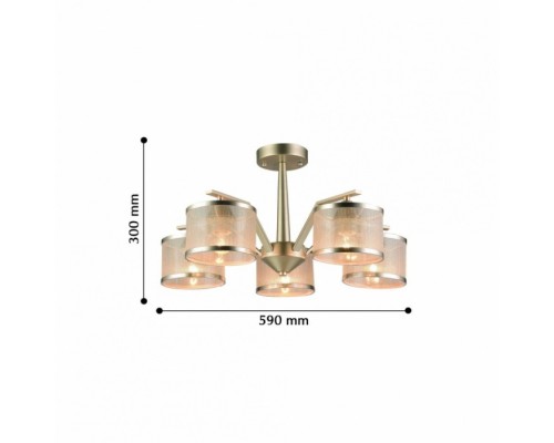 Потолочная люстра Bonbon 2488-5P F-Promo