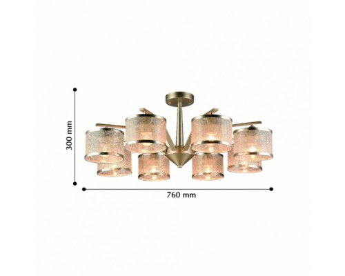 Потолочная люстра Bonbon 2488-8P F-Promo