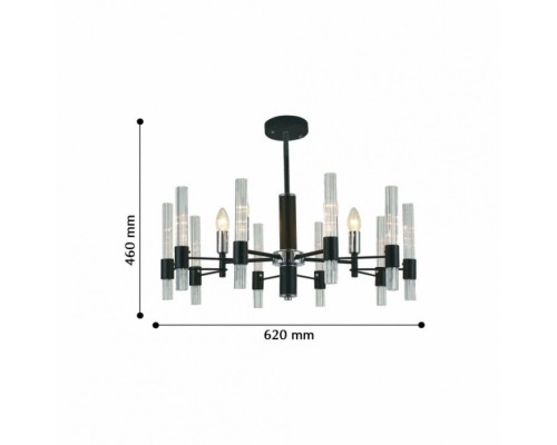 Потолочная люстра Supreme 2490-5P F-Promo