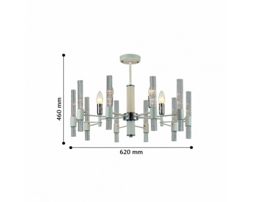 Потолочная люстра Supreme 2539-5P F-Promo