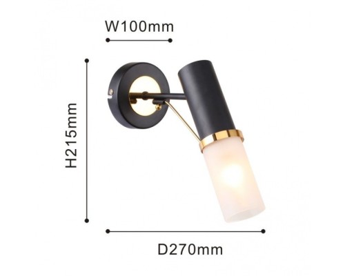 Бра Viator 2558-1W F-Promo