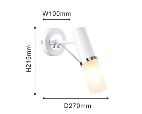 Бра Viator 2559-1W F-Promo