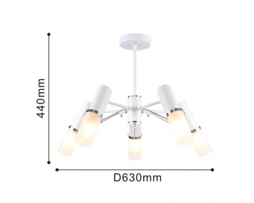 Потолочная люстра Viator 2559-5P F-Promo