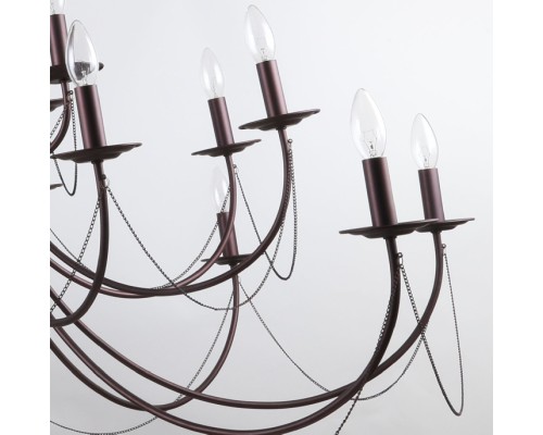 Подвесная люстра Plini 2590-20P F-Promo