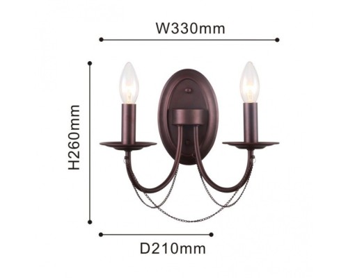 Бра Plini 2590-2W F-Promo