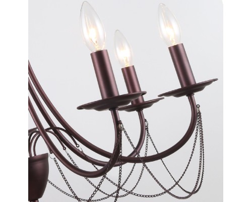 Подвесная люстра Plini 2590-7P F-Promo