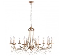 Подвесная люстра Plini 2591-12P F-Promo