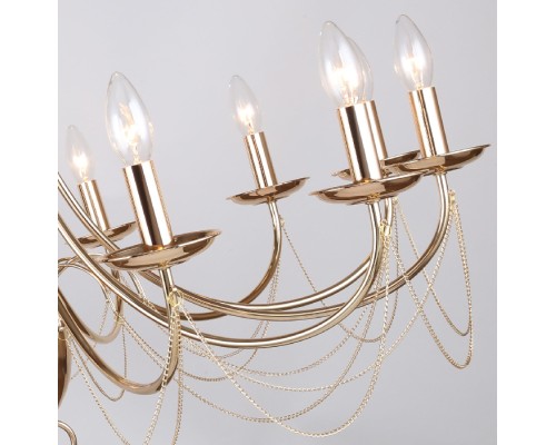 Подвесная люстра Plini 2591-12P F-Promo