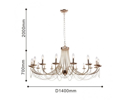 Подвесная люстра Plini 2591-18P F-Promo