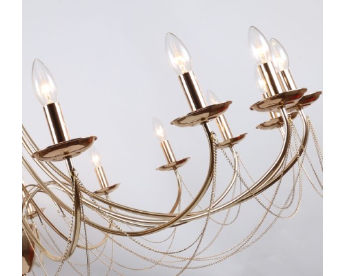 Подвесная люстра Plini 2591-18P F-Promo