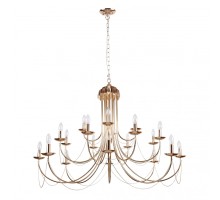 Подвесная люстра Plini 2591-20P F-Promo