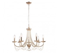 Подвесная люстра Plini 2591-7P F-Promo