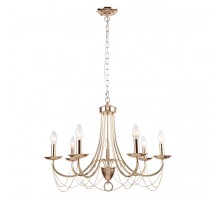 Подвесная люстра Plini 2591-7P F-Promo