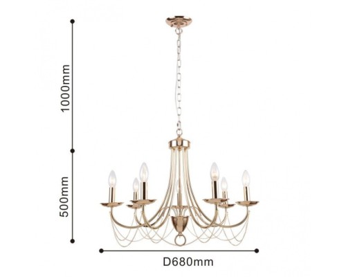 Подвесная люстра Plini 2591-7P F-Promo