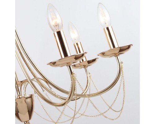 Подвесная люстра Plini 2591-7P F-Promo