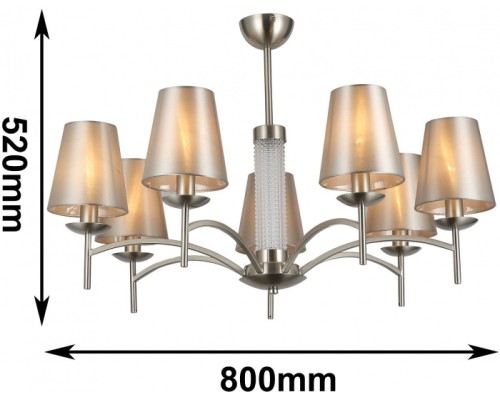Потолочная люстра Velum 2906-7P F-Promo