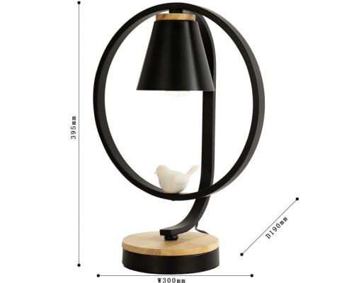 Интерьерная настольная лампа Uccello 2938-1T F-Promo