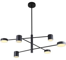 Потолочная люстра Ducan 3094-6P F-Promo