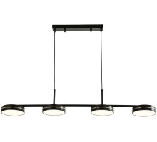 Подвесной светильник Disco 4042-4P F-Promo