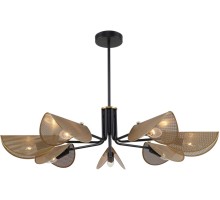 Потолочная люстра Harsh 4082-7P F-Promo