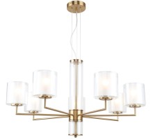 Подвесная люстра Proper 4086-7P F-Promo