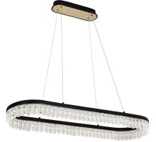 Подвесной светильник Lunetta 4187-1U F-Promo