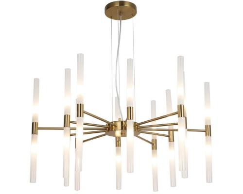 Подвесная люстра Schilf 4196-20P F-Promo