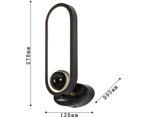 Бра Altus 4220-1W F-Promo