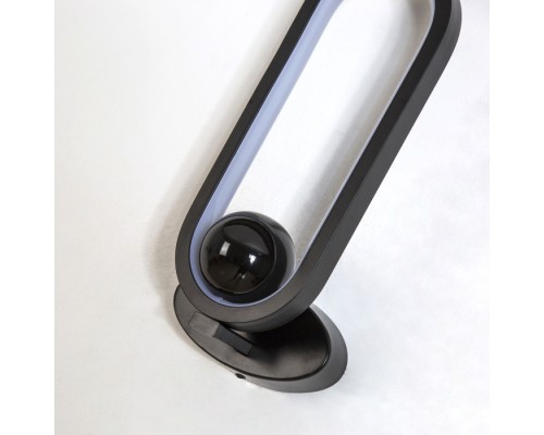 Бра Altus 4220-1W F-Promo