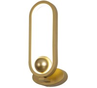 Бра Altus 4221-1W F-Promo