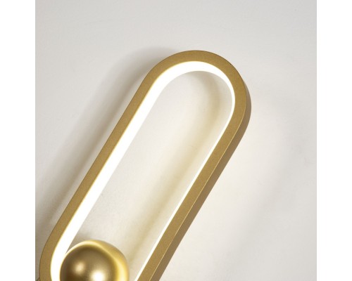 Бра Altus 4221-1W F-Promo