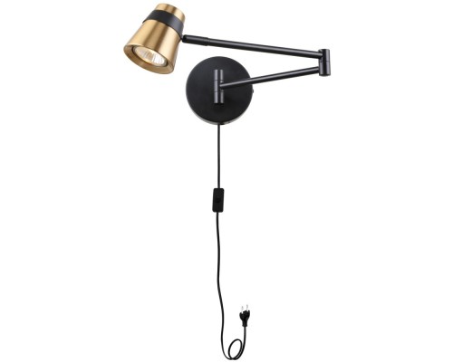 Бра Ordo 4223-1W F-Promo