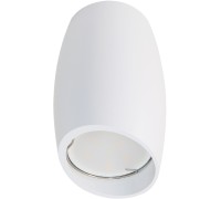 Точечный светильник Sotto DLC-S603 GU10 WHITE Fametto