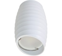 Точечный светильник Sotto DLC-S604 GU10 WHITE Fametto
