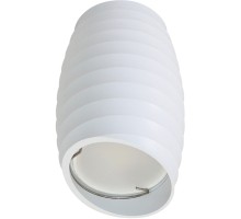 Точечный светильник Sotto DLC-S604 GU10 WHITE Fametto