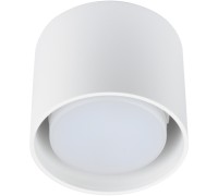 Точечный светильник Sotto DLC-S608 GX53 WHITE Fametto