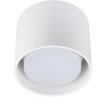 Точечный светильник Sotto DLC-S608 GX53 WHITE Fametto