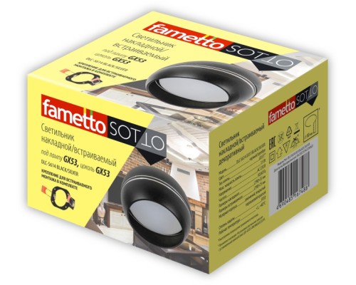 Точечный светильник Sotto DLC-S614 GX53 BLACK/SILVER Fametto