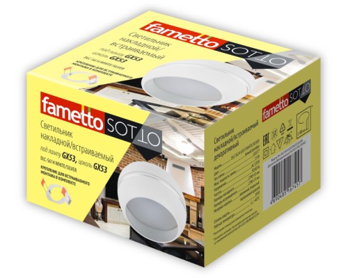 Точечный светильник Sotto DLC-S614 GX53 WHITE/SILVER Fametto