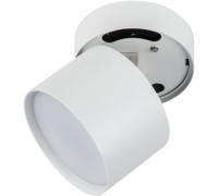 Точечный светильник Sotto DLC-S615 GX53 WHITE Fametto