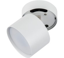 Точечный светильник Sotto DLC-S615 GX53 WHITE Fametto