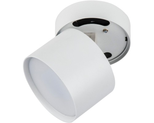 Точечный светильник Sotto DLC-S615 GX53 WHITE Fametto