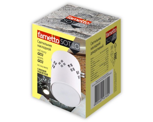 Точечный светильник Sotto DLC-S616 GX53 WHITE Fametto
