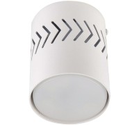 Точечный светильник Sotto DLC-S617 GX53 WHITE Fametto