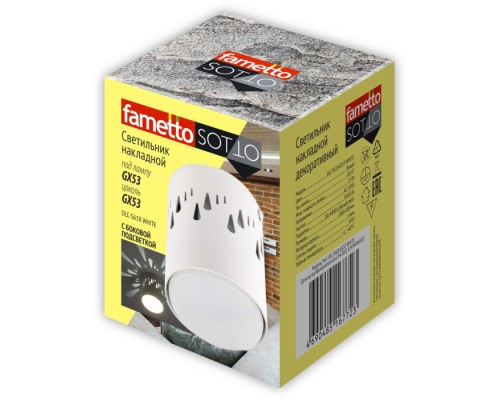 Точечный светильник Sotto DLC-S618 GX53 WHITE Fametto