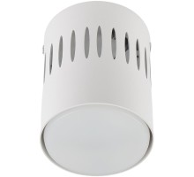 Точечный светильник Sotto DLC-S619 GX53 WHITE Fametto