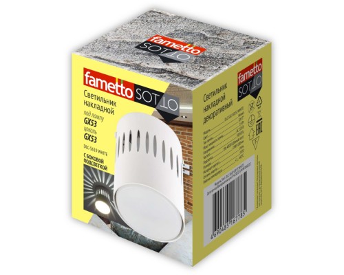 Точечный светильник Sotto DLC-S619 GX53 WHITE Fametto