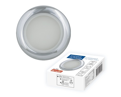 Точечный светильник Arno DLS-A201 GU5.3 IP44 CHROME Fametto