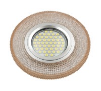 Точечный светильник Luciole DLS-L142 GU5.3 GLASSY/LIGHT TEA Fametto